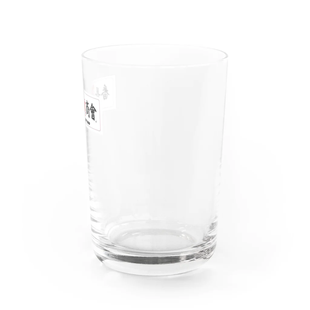 hotrodwagonの番長商會、其の弍 Water Glass :right