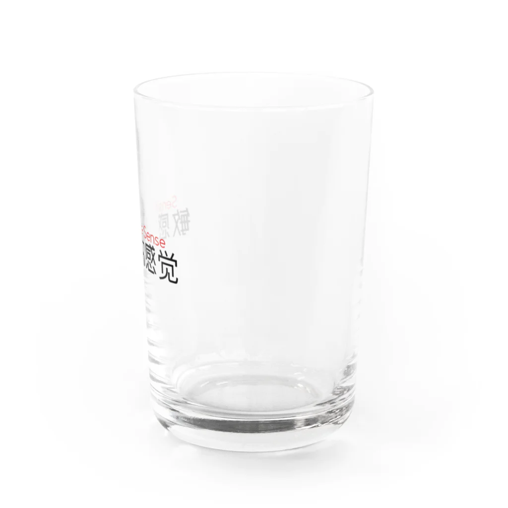 Sensitive Senceの敏感的感觉 Water Glass :right