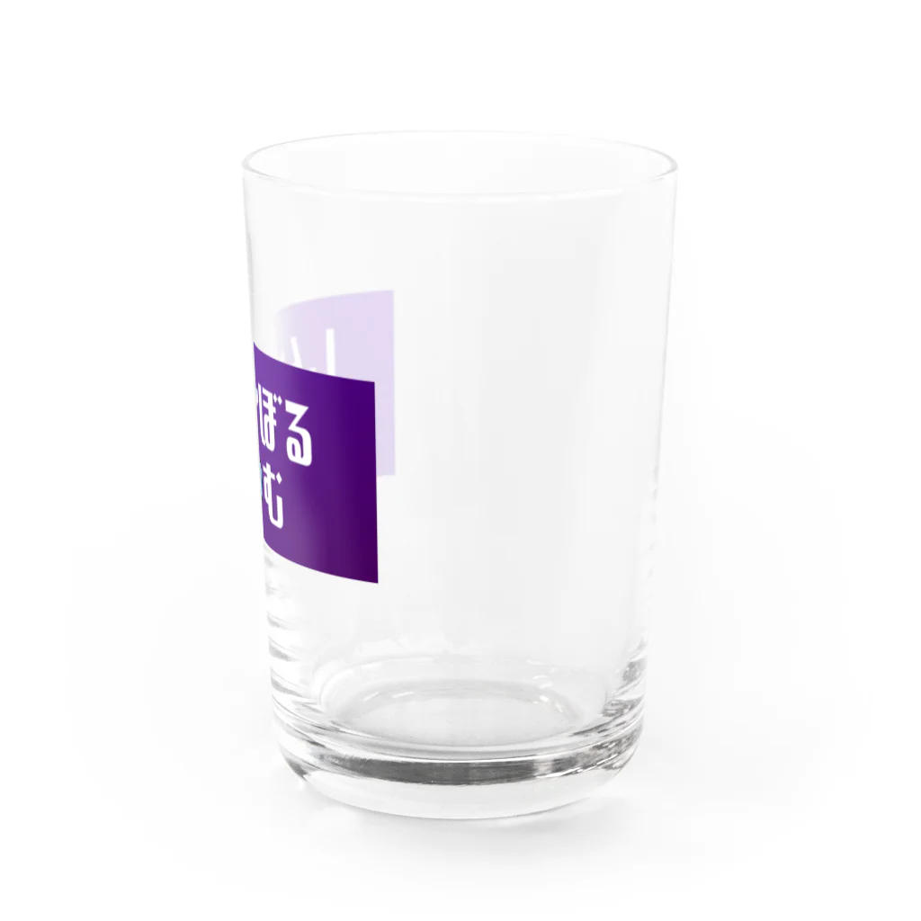antartのしんぼるねむ Water Glass :right
