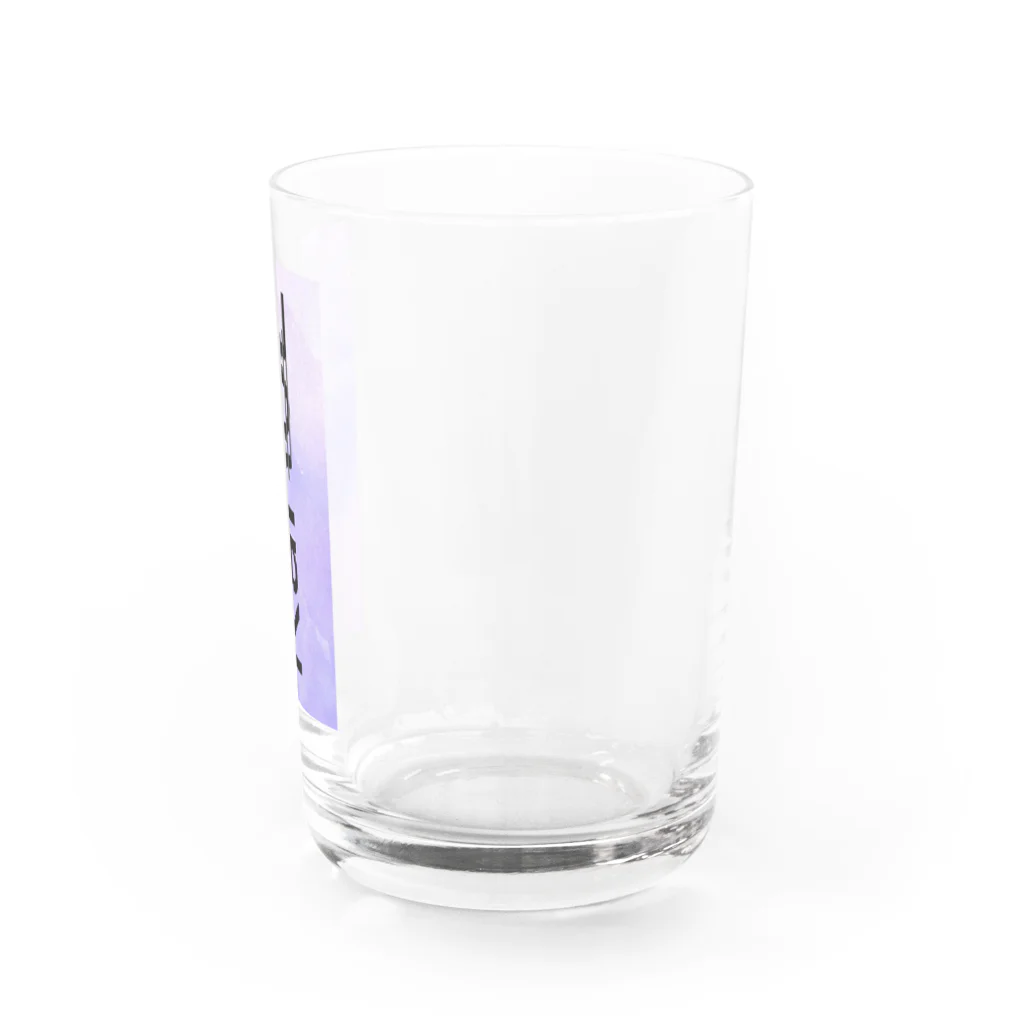 XinoのKaRoL Water Glass :right