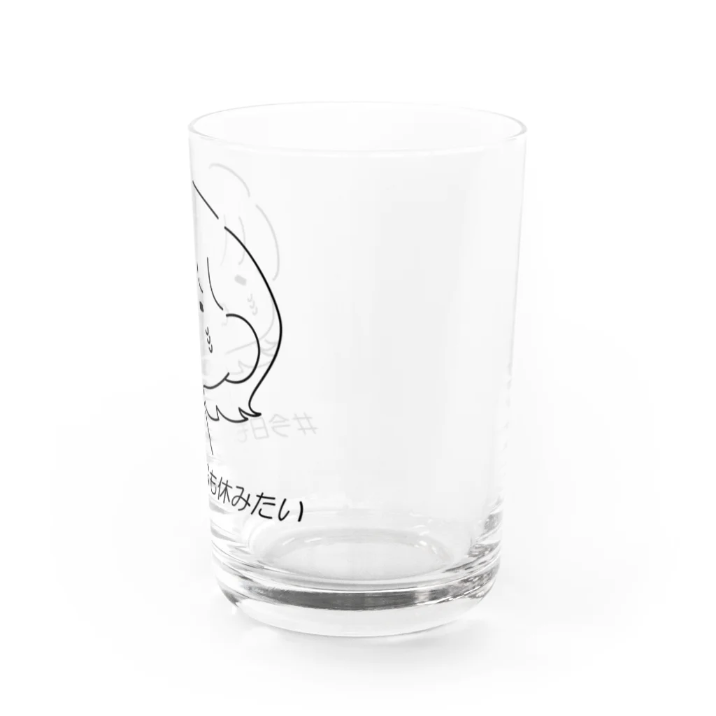 にくにくの休みたいガール！ Water Glass :right