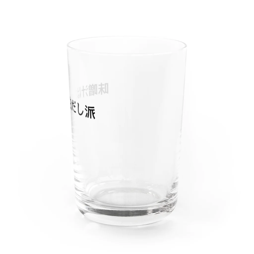 NORI-udonの味噌汁は白だし派 グラス右面
