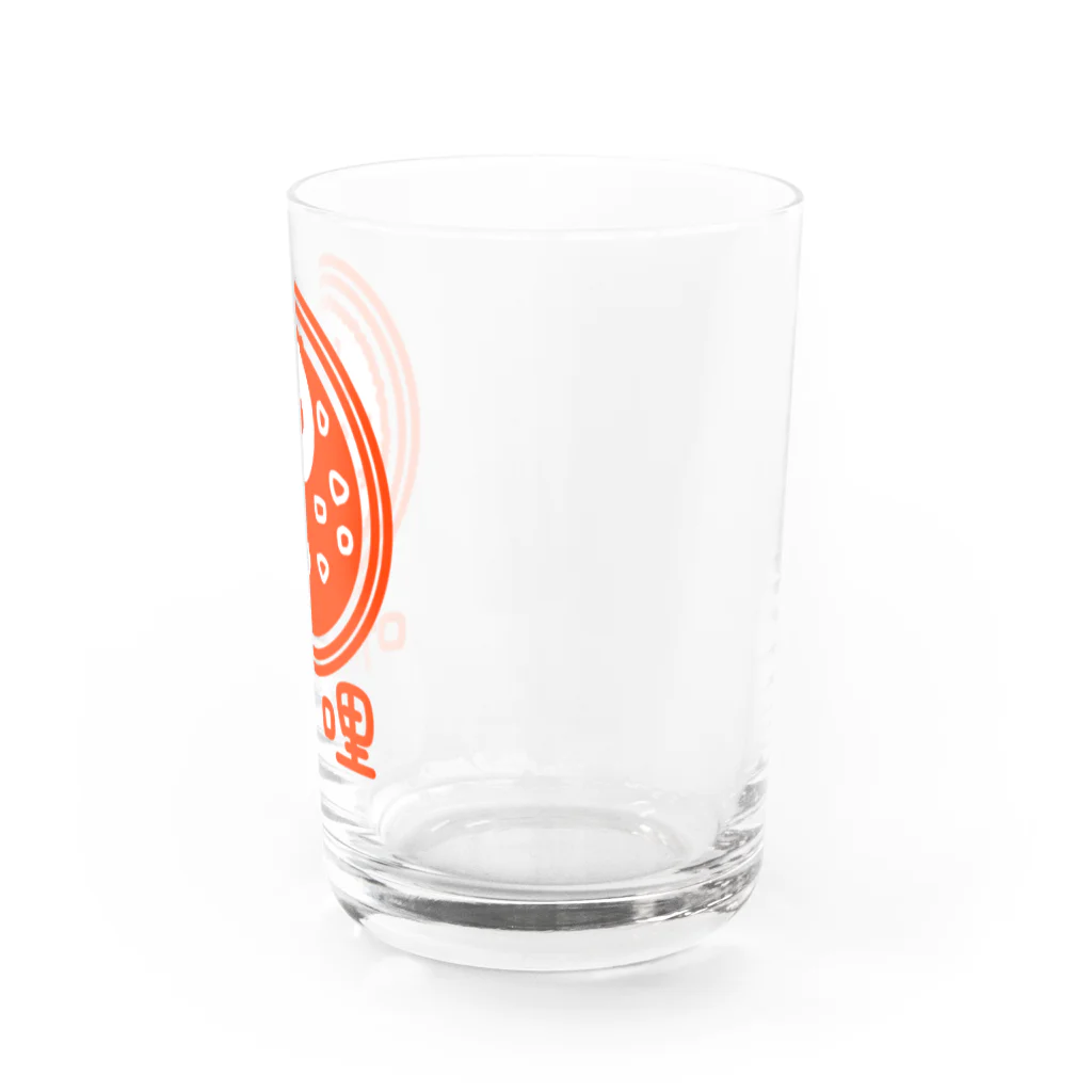 蛇口〆太のお店の無い家紋-陰陽巴カレーライス- Water Glass :right
