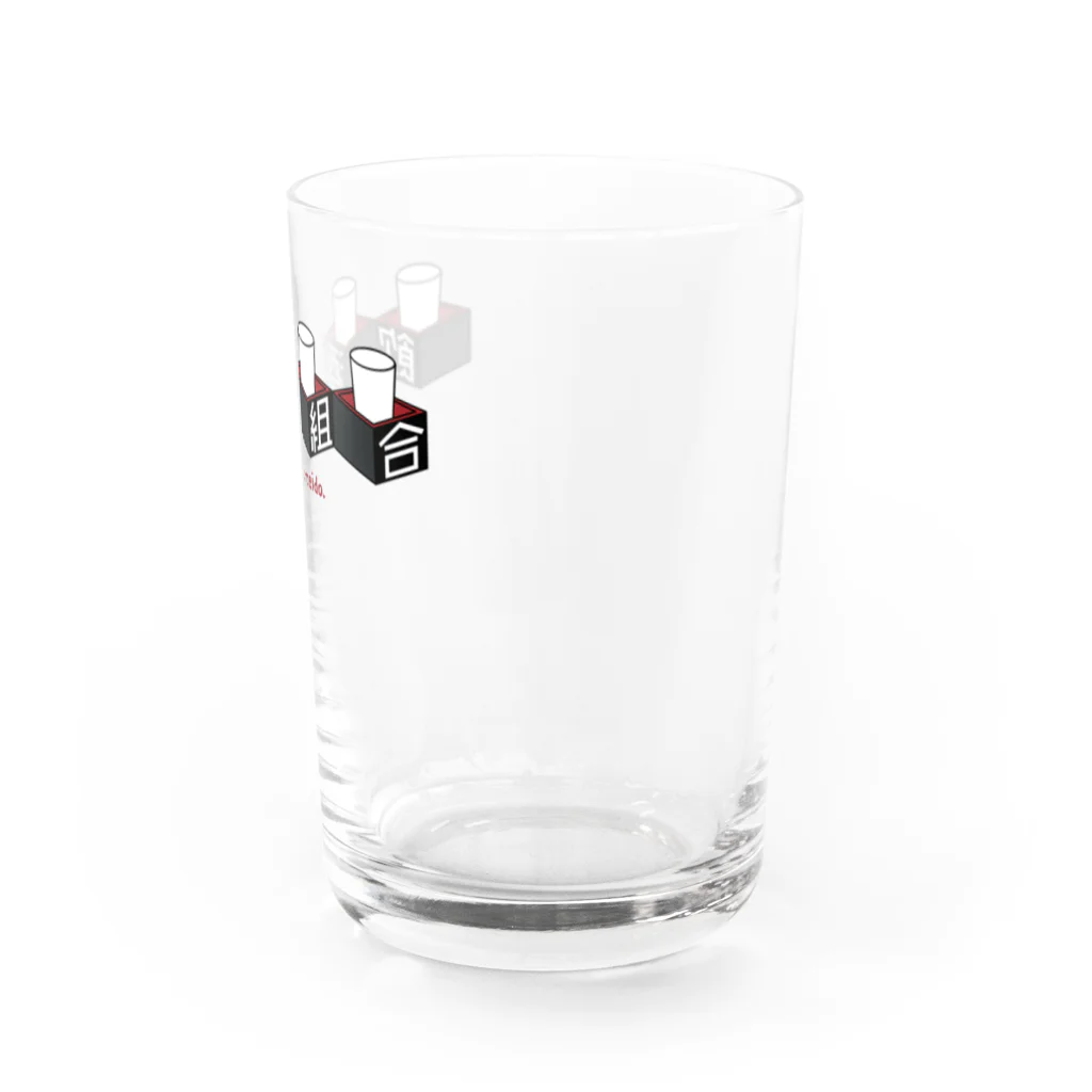 mawwwww.com | design projectの飲酒組合 Water Glass :right