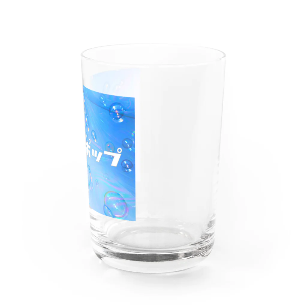 すいすいおよぐのシティポップ Water Glass :right