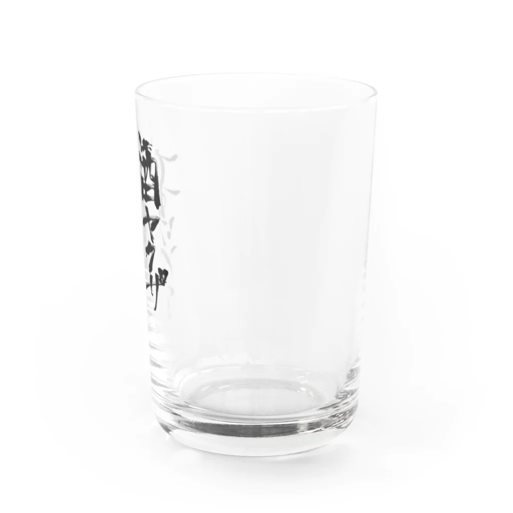 suikachannelのすいか酒ヤクザグッズ Water Glass :right