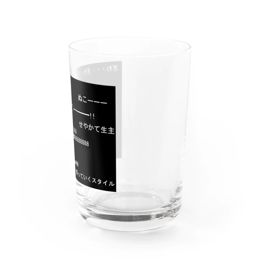 SHOP 318のわこつ Water Glass :right