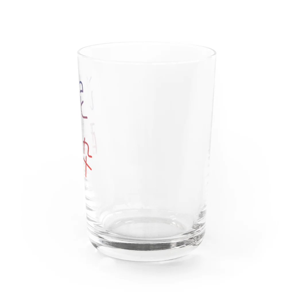 ウィンナー天国の泥酔 Water Glass :right