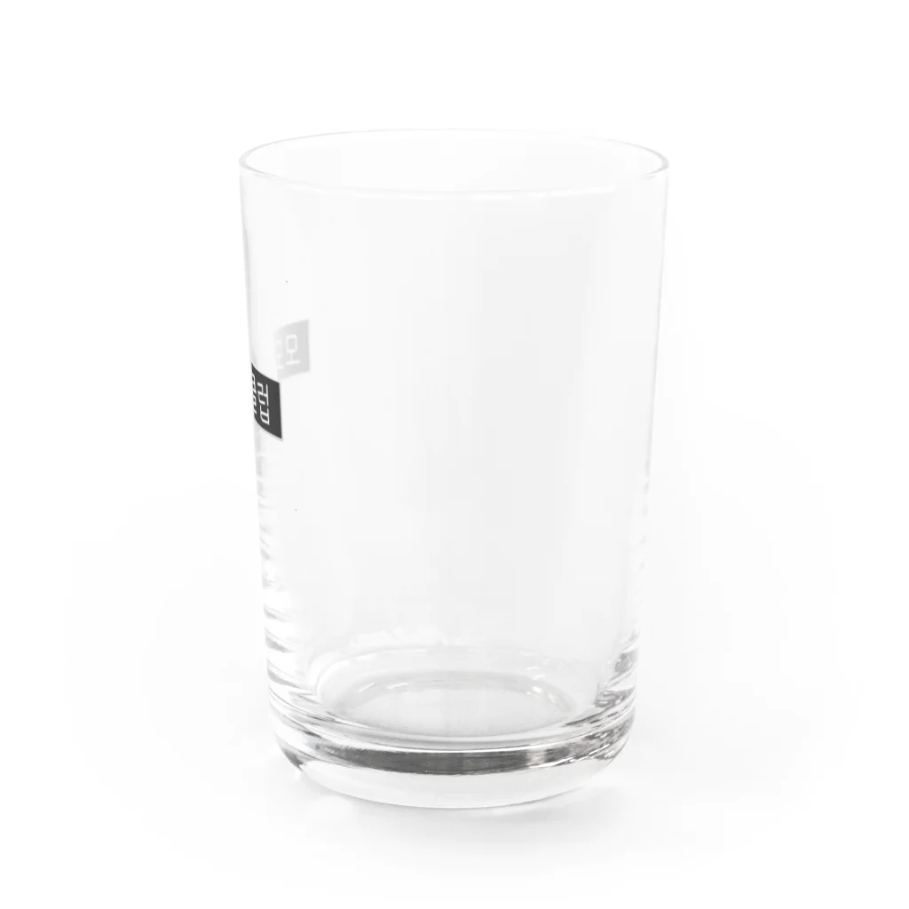 MOMO216のMOMO CLUB Water Glass :right
