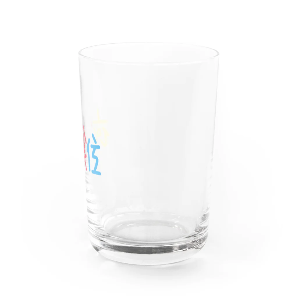 ttr_1992の衣食住 Water Glass :right