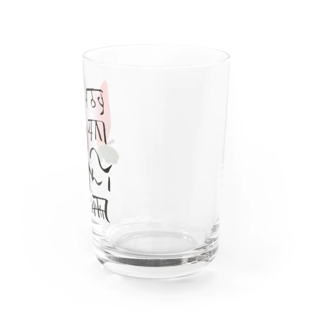 あろショップの龍体文字&イチゴ【商売繁盛】 Water Glass :right