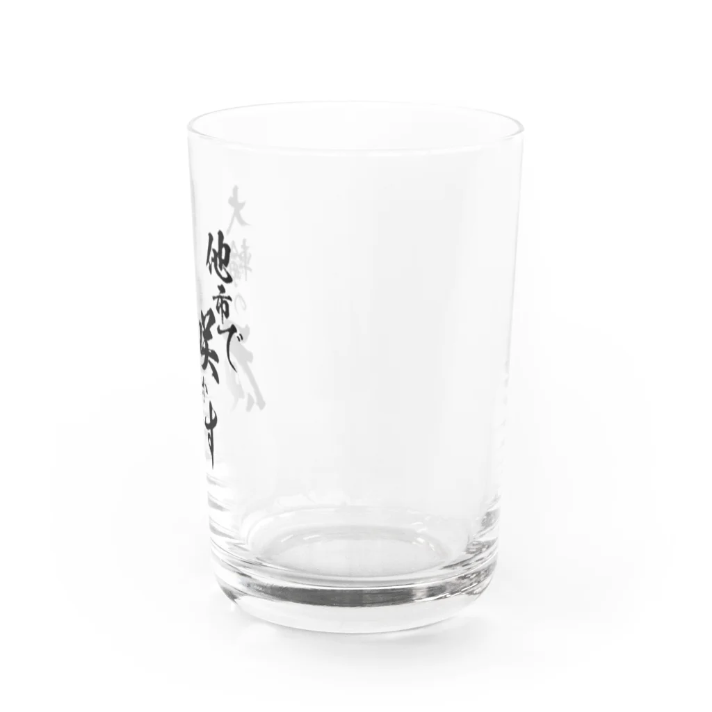 Dr.P Labo★利益ゼロ！トリブン取れませんの他市で咲かす大輪の花 Water Glass :right