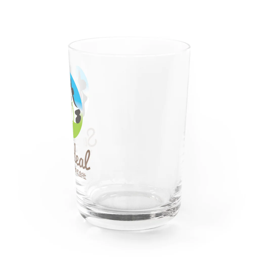 サンデールのサンデール 名前入り Water Glass :right