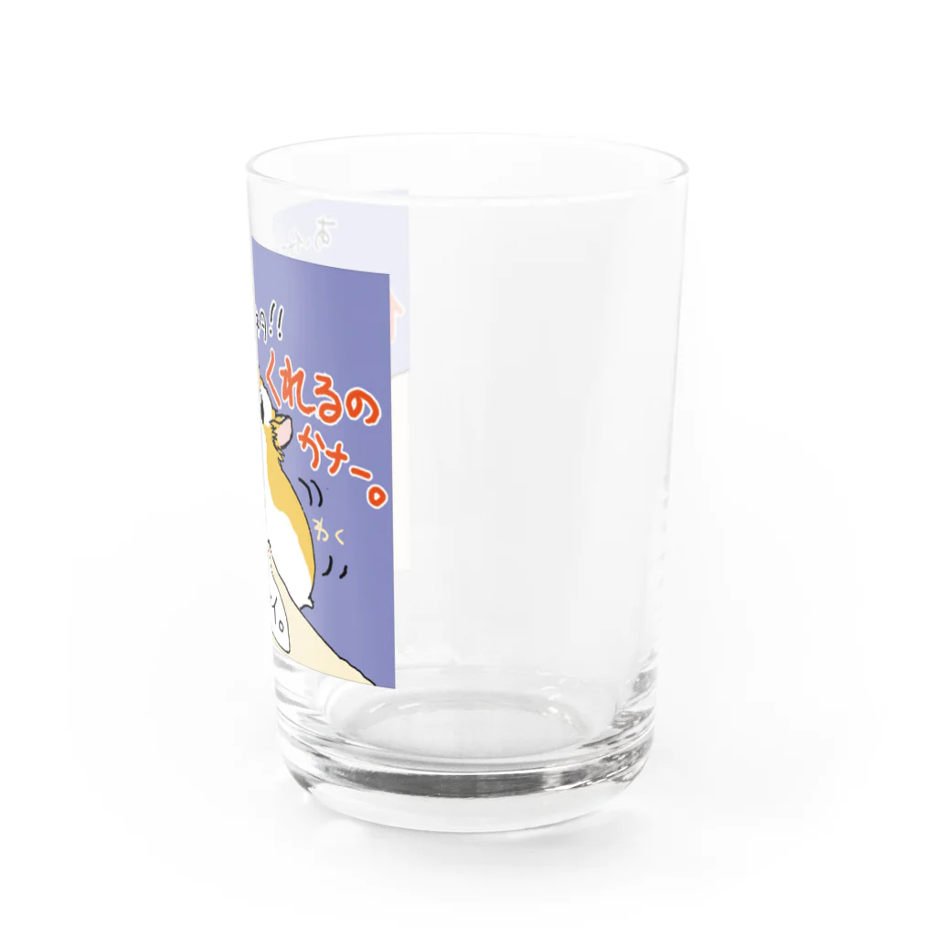 Mika ＠hammytouchの《goods_40》何かくれるのカナー  Water Glass :right