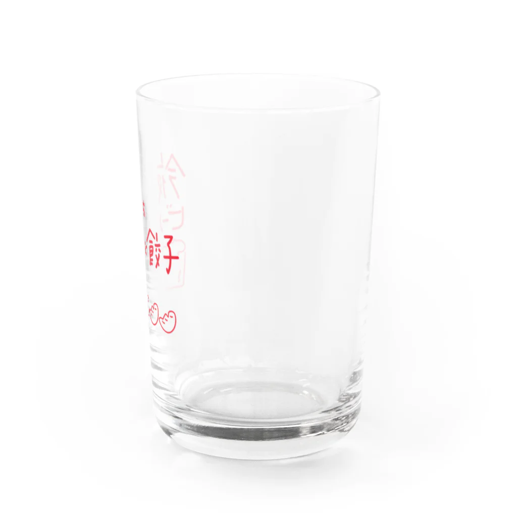 餃子のグラスやさんの今夜はビールと餃子 Water Glass :right