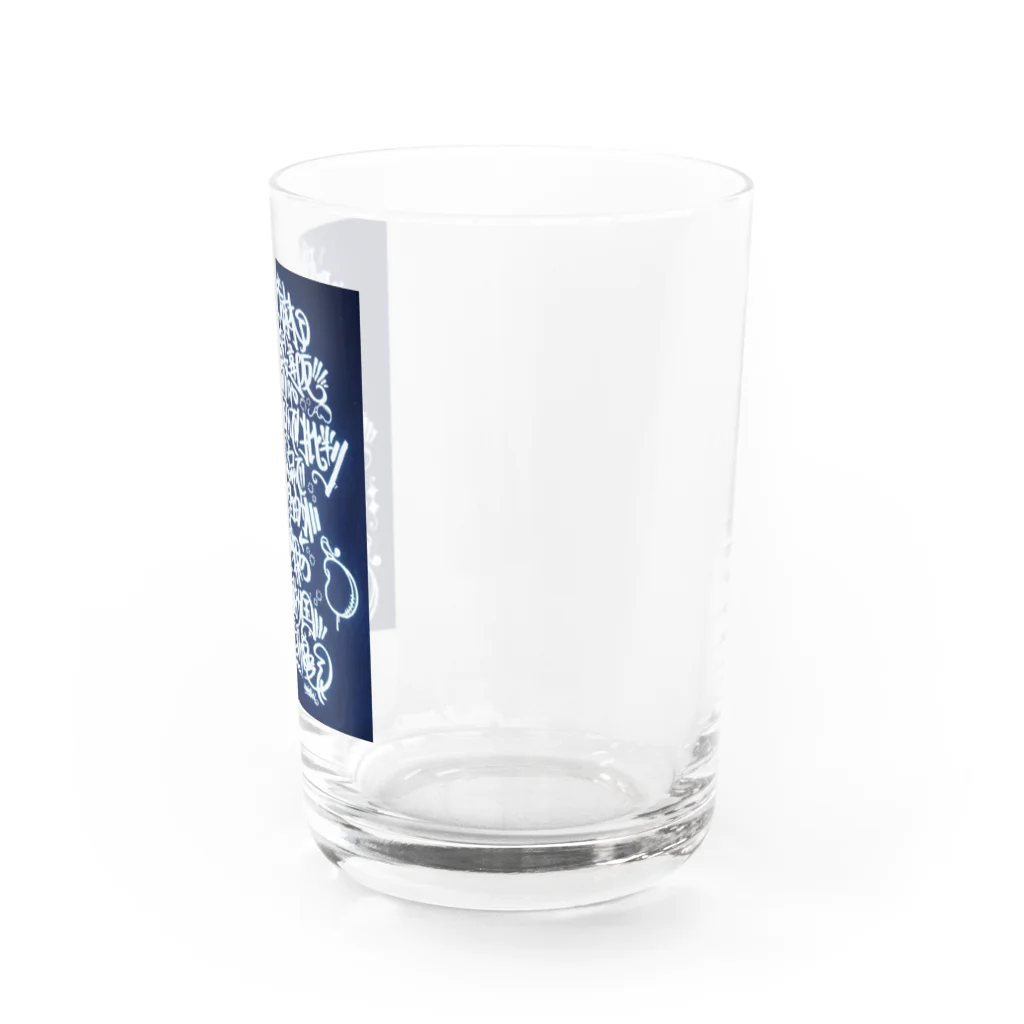 OPTMのGOD lyrics Water Glass :right