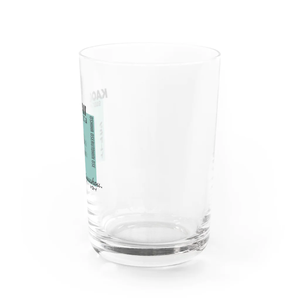 気ままに推すの推しを背負いたい(緑系) Water Glass :right