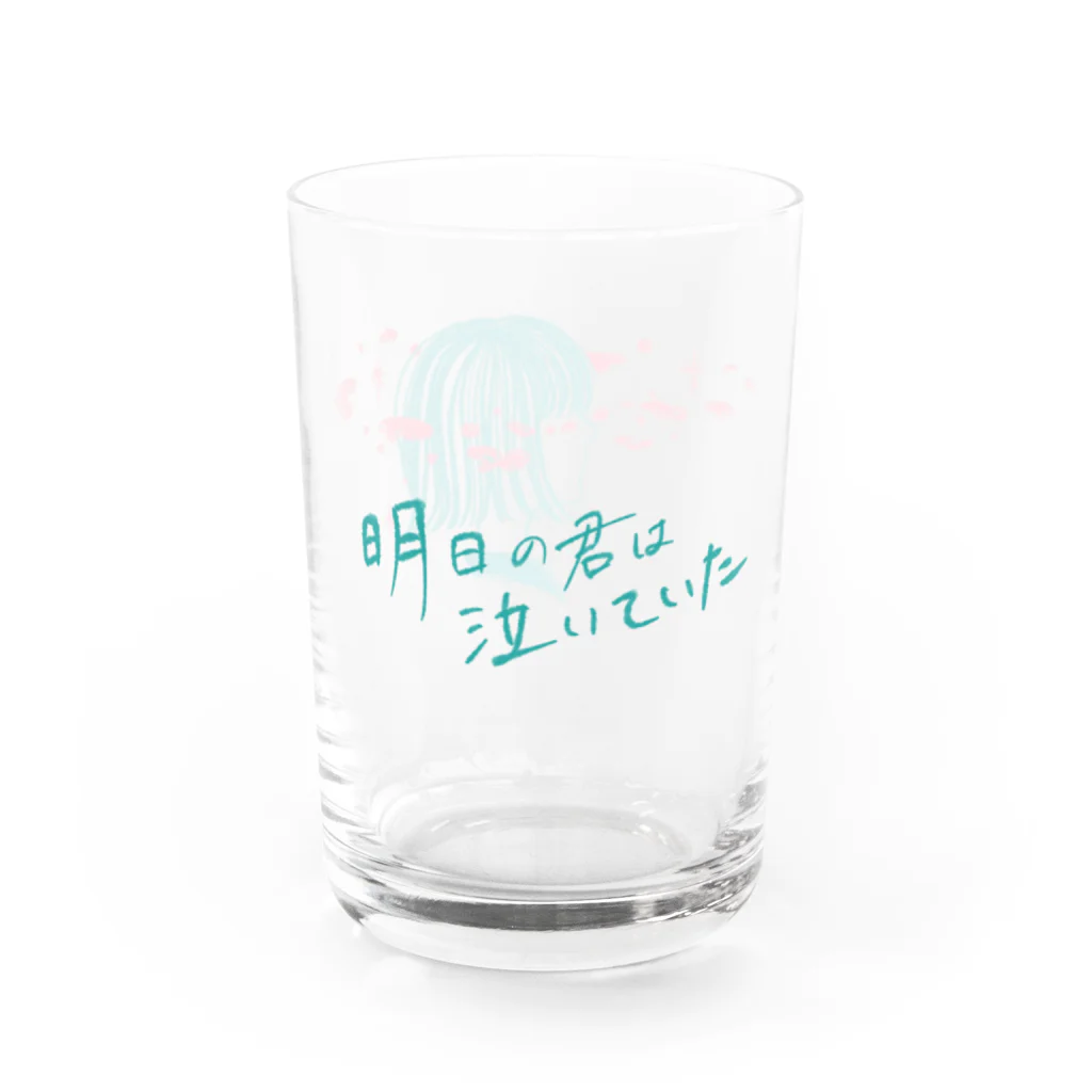 窓辺のきのこの涙 Water Glass :right