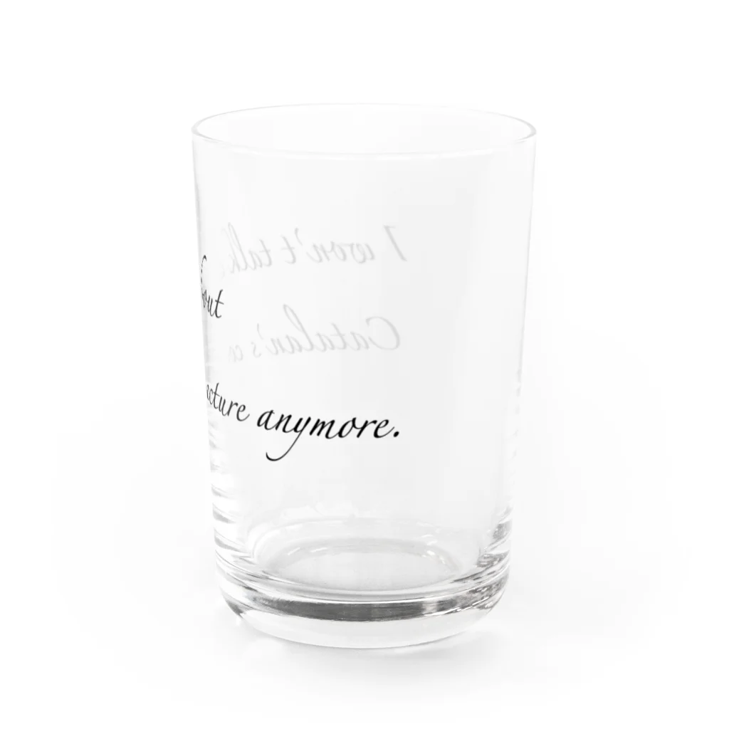 tsujimotterの数学グッズシリーズ - カタラン予想はもう語らん Water Glass :right