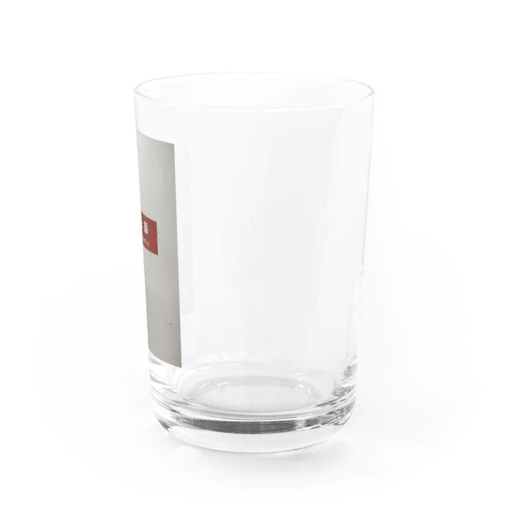 切佐古　怜香の防火扉 Water Glass :right