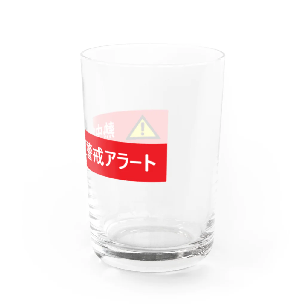 tamaccoの熱中症警戒アラート Water Glass :right