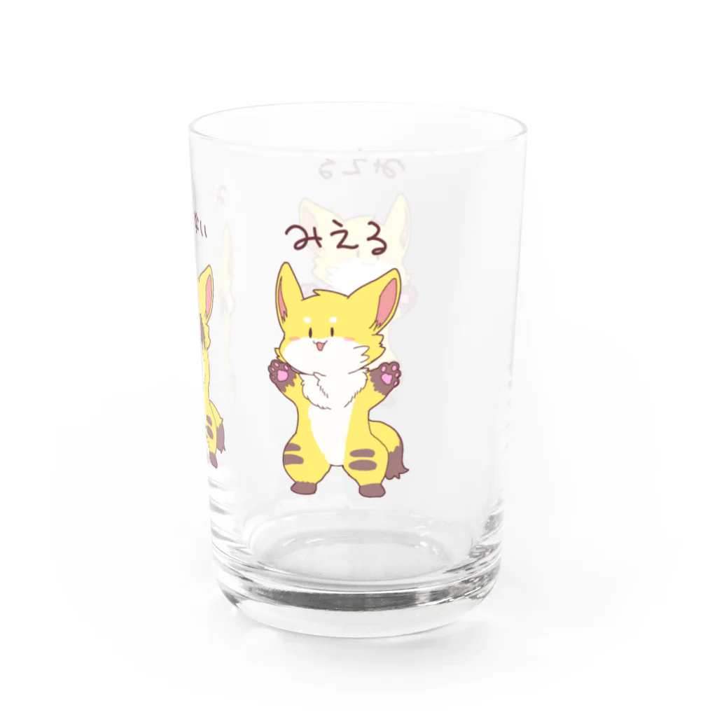 望月ぴの。のみえるみえないみえる Water Glass :right