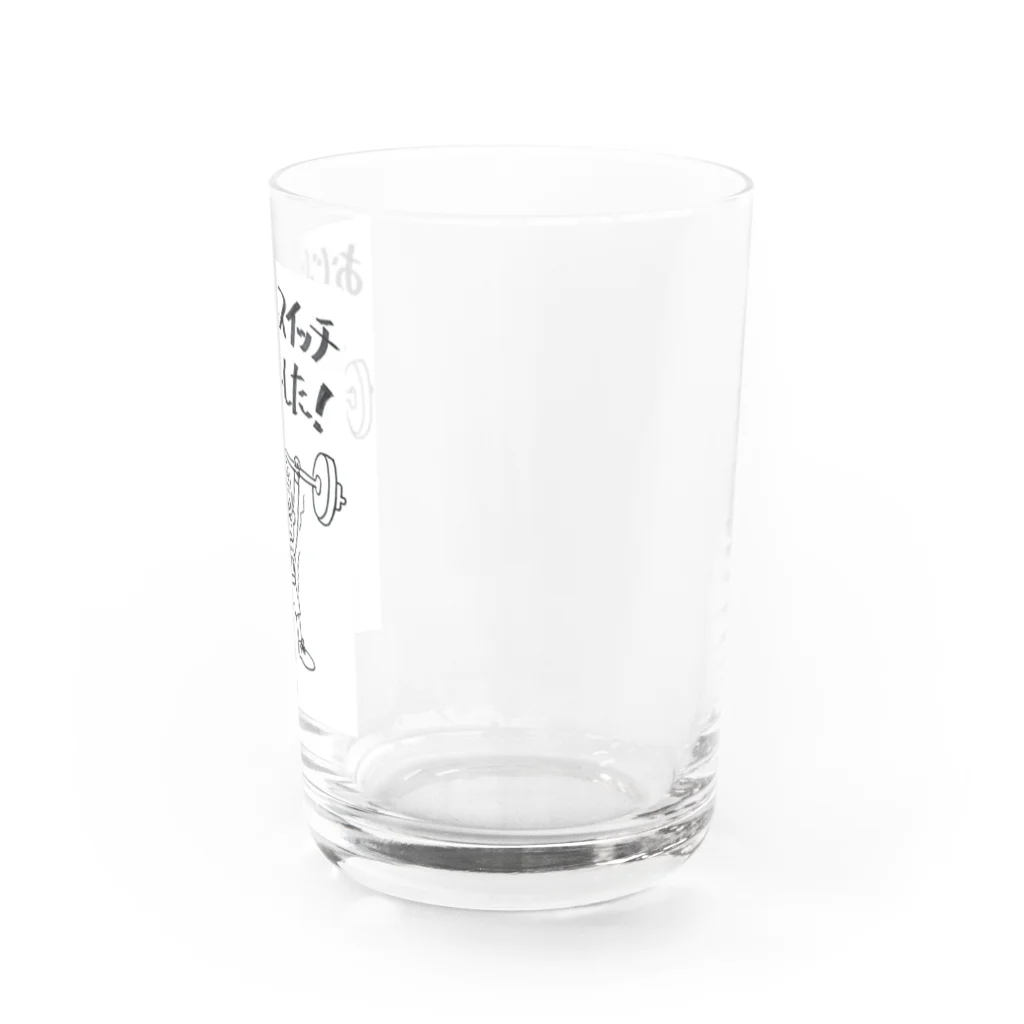 花と雲のおじじスイッチ！ Water Glass :right