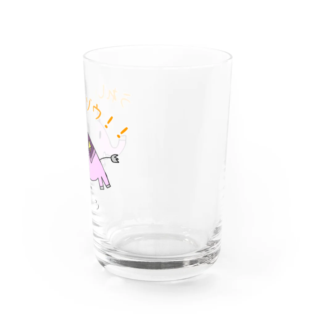 ぺぱーみんとりーふのうれしいゾウ Water Glass :right