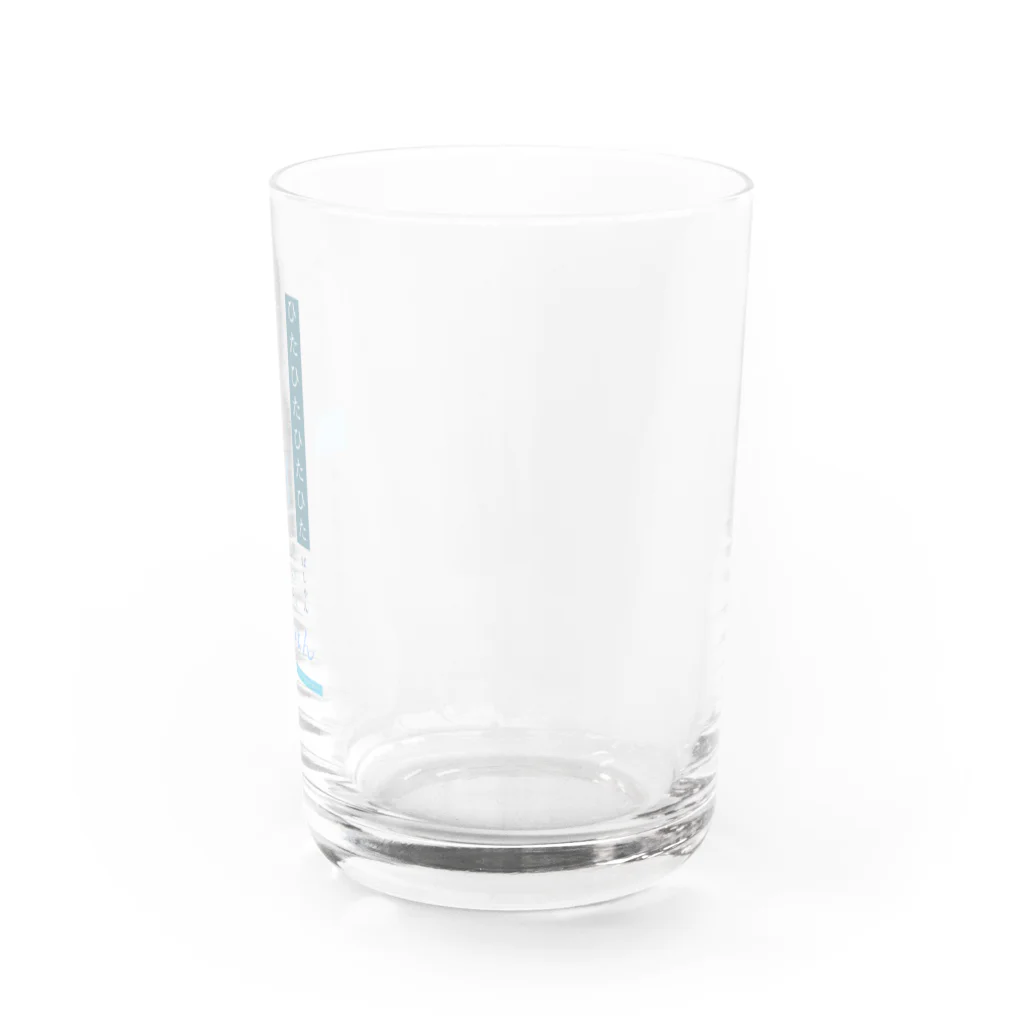 ぷろぐらむきゅーのオノマトペで水属性 Water Glass :right