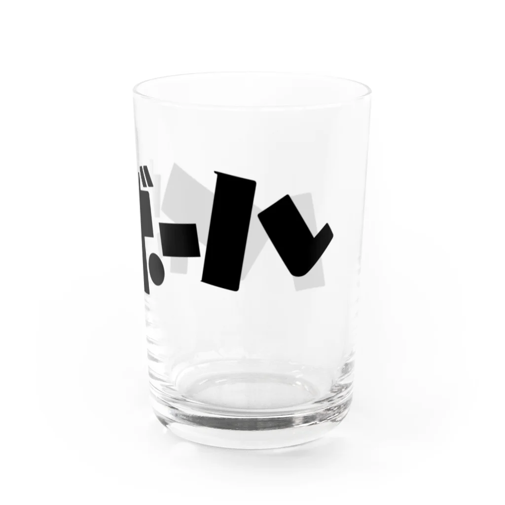 TYPOGRAPHIESのハイボールグラス Water Glass :right