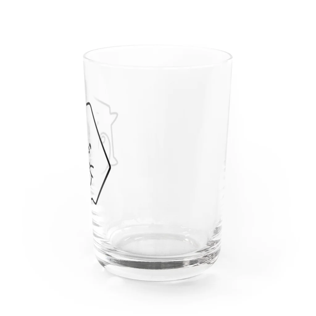 いえらぶ君のお店 むに～｜>´・◡・ ♥ <|のいえらぶ君むに～ Water Glass :right