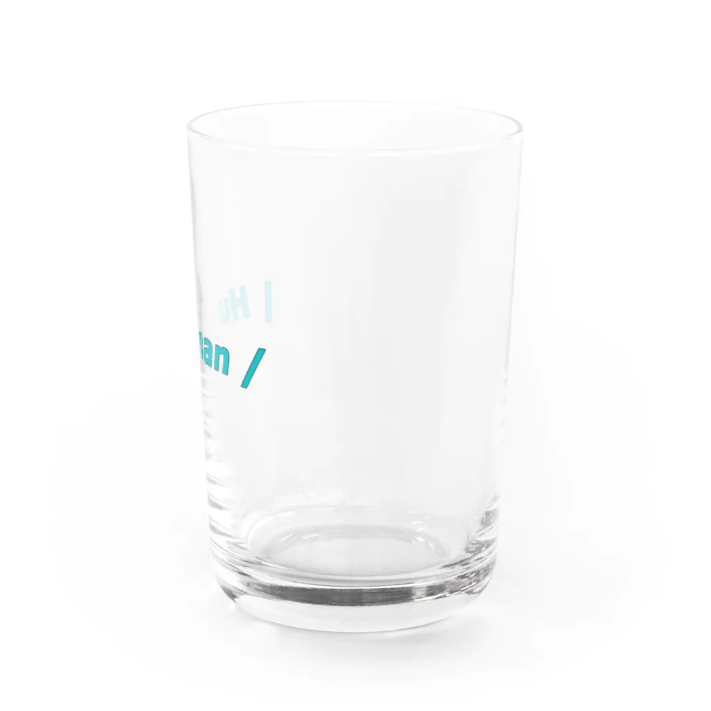 I Human /の【I Human / 】　[コモノ] Water Glass :right