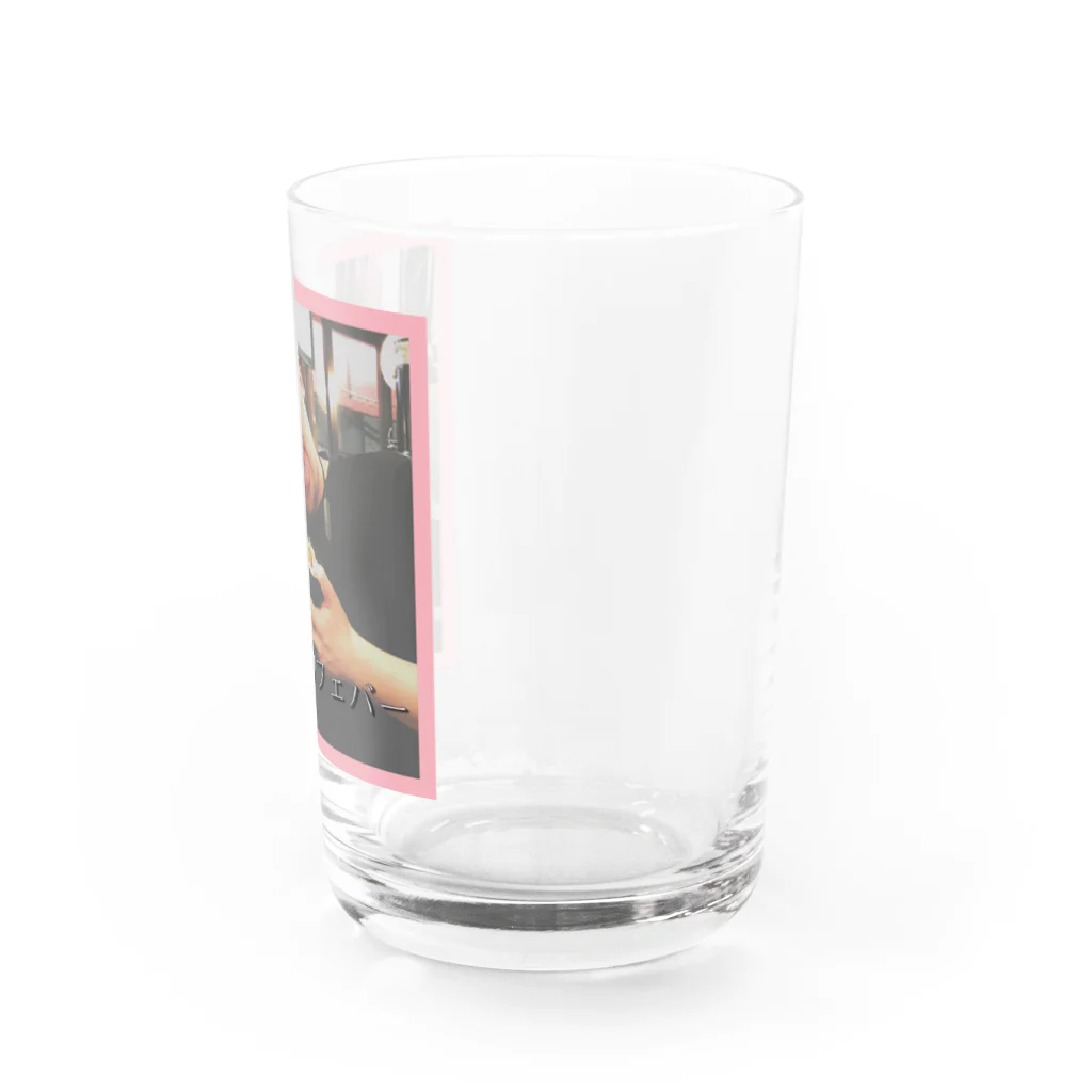 なちゅらる屋の飲むなかむらさん Water Glass :right