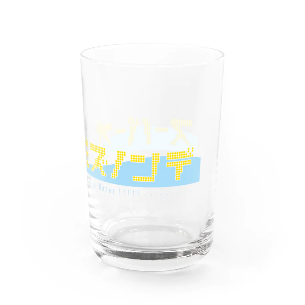 能登 英輔のスーパーオミズノンデグラス（A) Water Glass :right