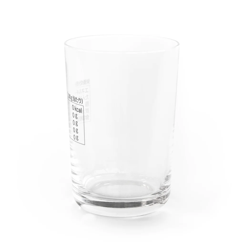 宙月屋（そらつきや）の栄養成分表示 グラス右面
