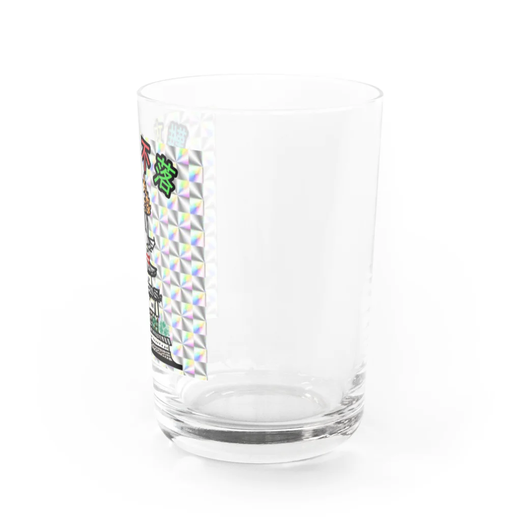 まさにの難攻不落キラキラ城 Water Glass :right