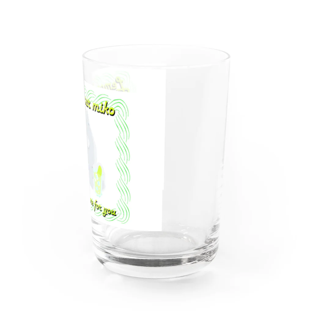 MI-KO KAWAII SAIKYOUのレモンサワーミーコのグラス グラス右面