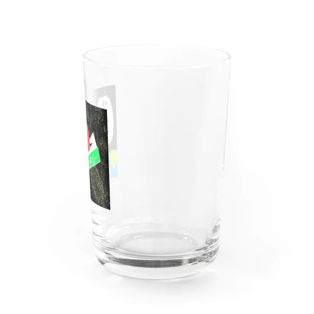 yzzのコザクラインコのさあちゃん「待ってろよ…」 Water Glass :right