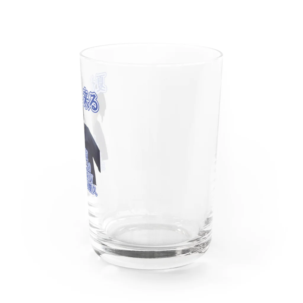 MaedaQuardの夏が、来る Water Glass :right