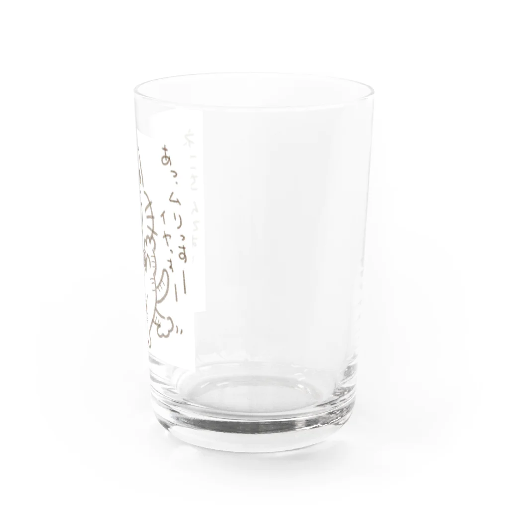 33asahiのトラ猫トラにゃんは断る Water Glass :right