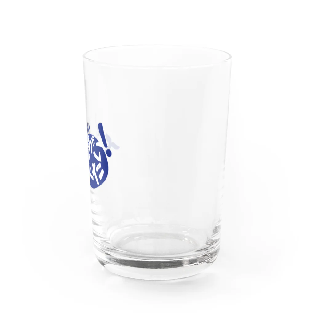 BowWorksのおいしいくじらがたべたい Water Glass :right