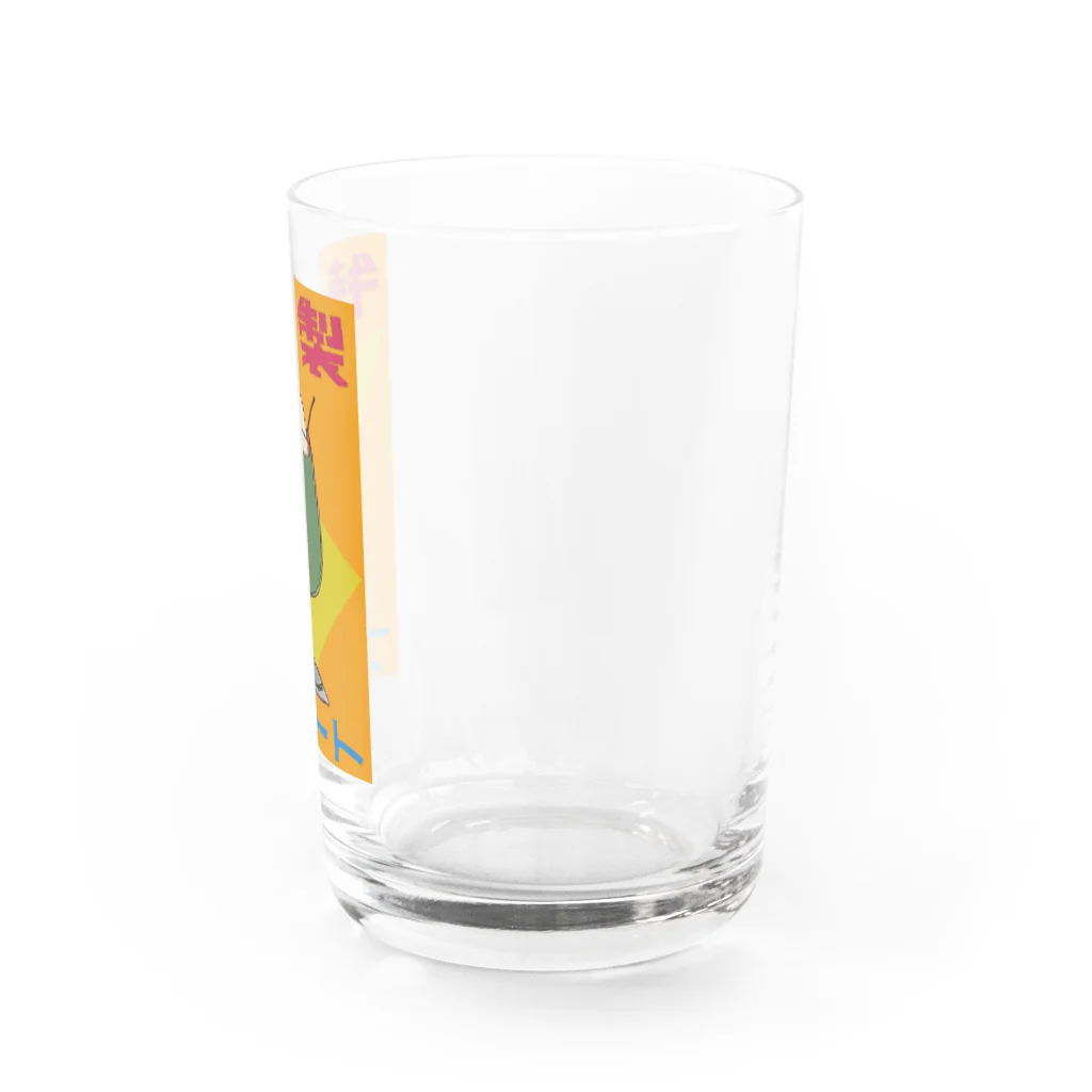 気ままに創作　よろず堂のフロート Water Glass :right