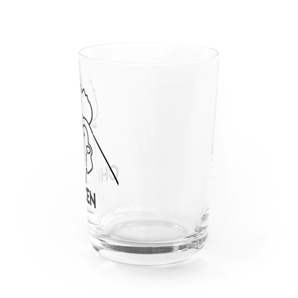 サタケ商店🐅🍛のiTDQ チキン Water Glass :right