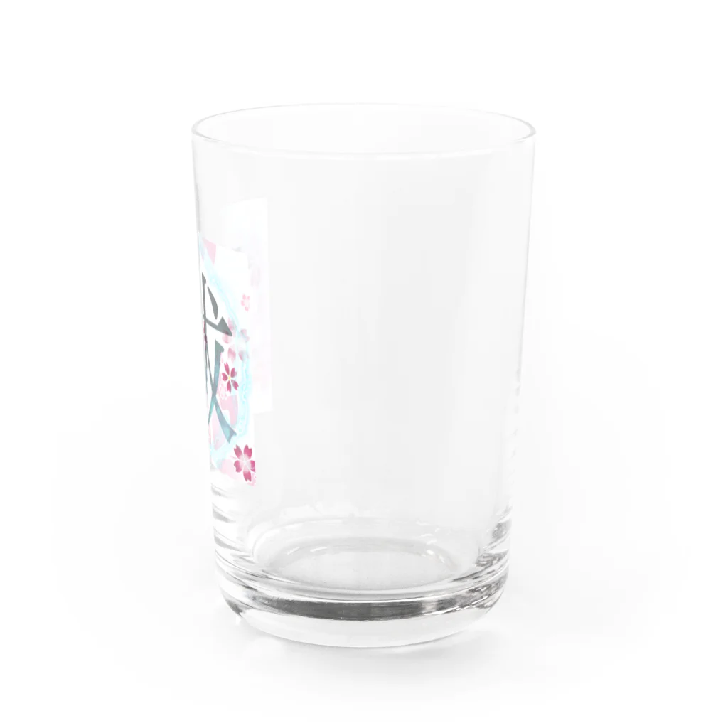 🦊狐森 玲王（キツネモリ レオ）️🦋の「祓」　グッズ Water Glass :right