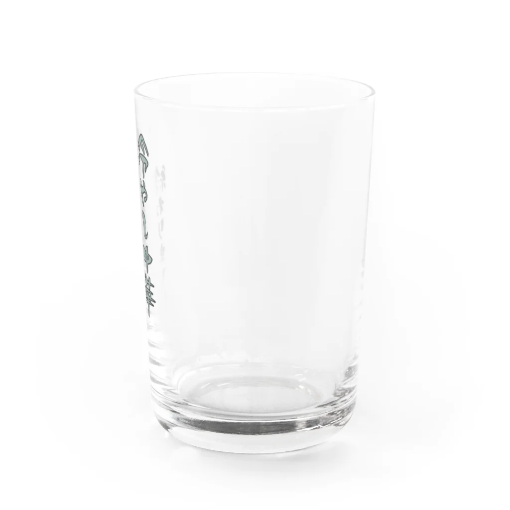 GPP FILM&RECORDSの晩夏のあれ・・・ Water Glass :right