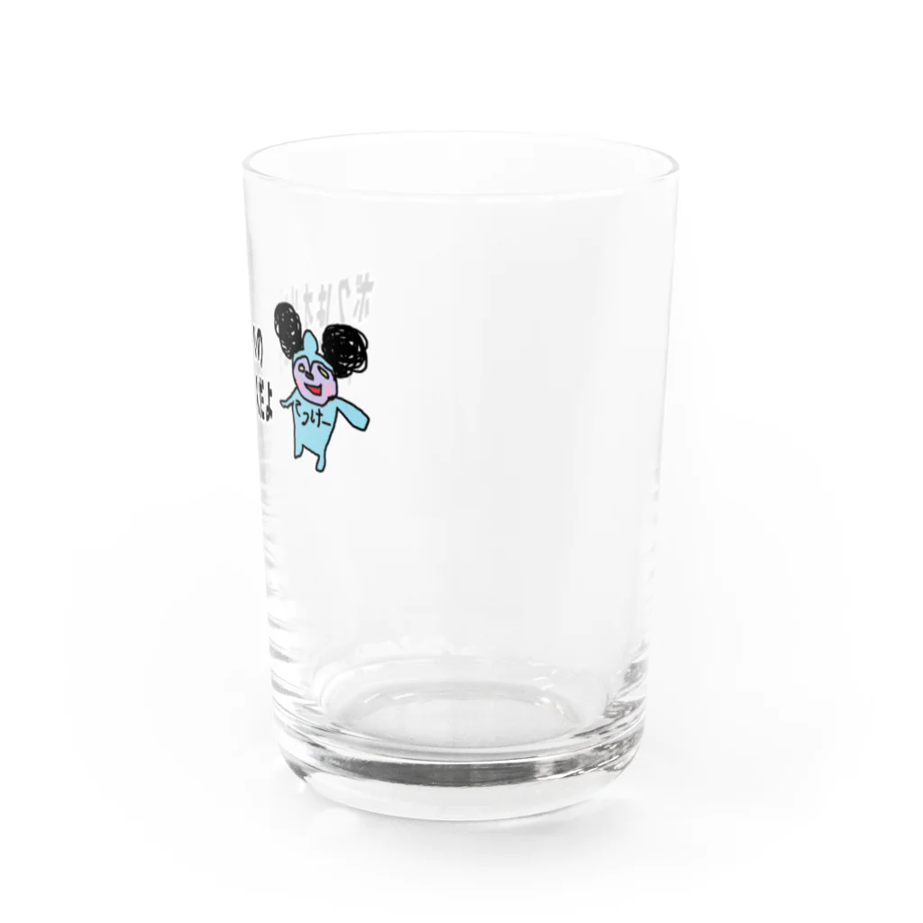 しめじ＆山芋TV(Youtube)のてっけーはオリジナル Water Glass :right