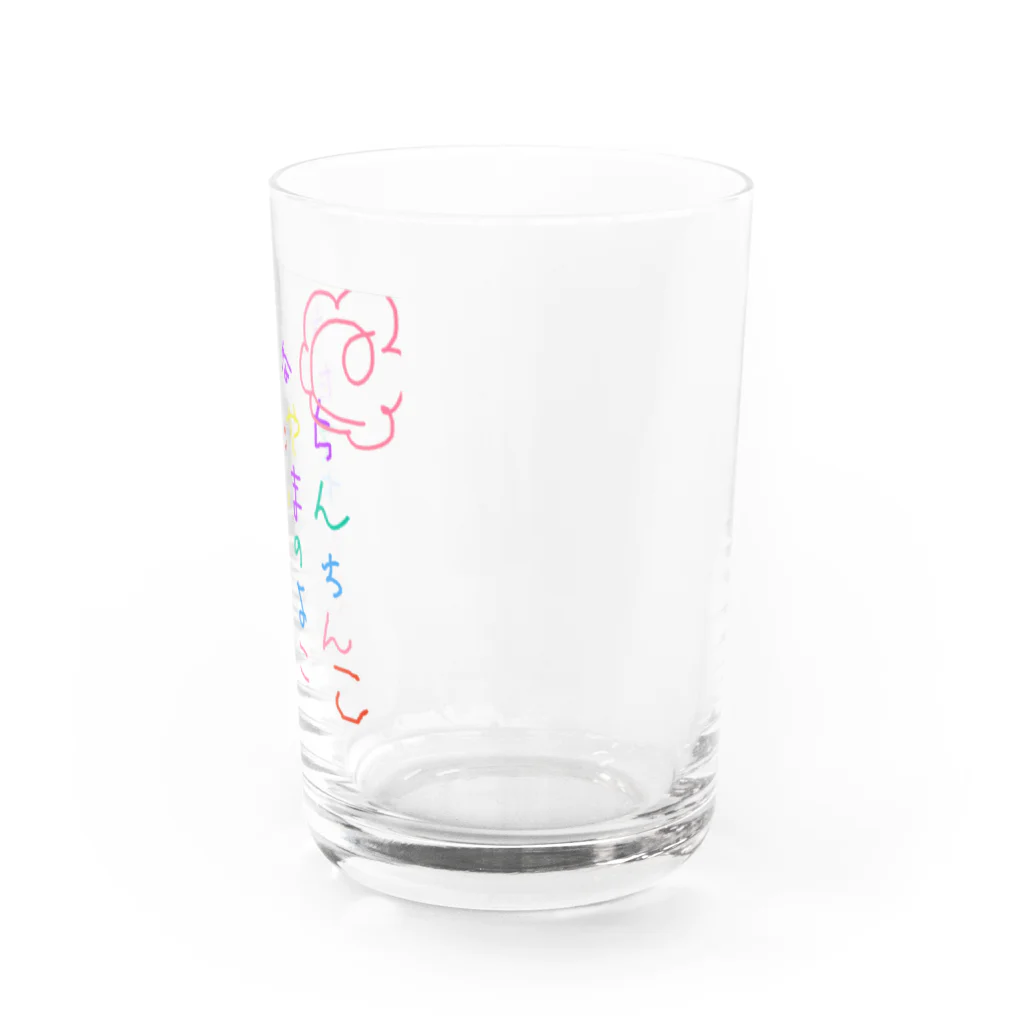 235の物置の第一回名句シリーズ Water Glass :right