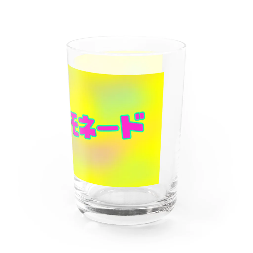 __onigiri__の☆ ピンクレモネード ☆ Water Glass :right