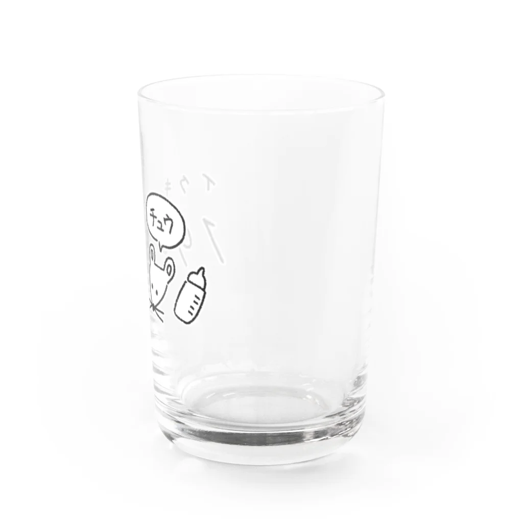 のぐちさきの育休中 Water Glass :right