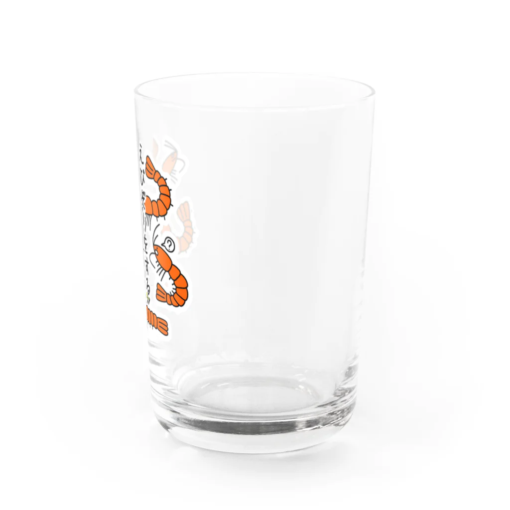 あぽ部屋のえびぞりをする海老たち Water Glass :right